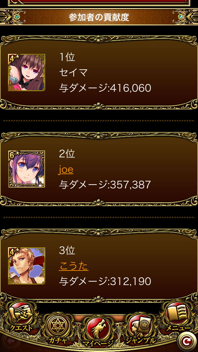 img_20160320-091455.png
