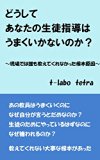 img_20161104-053132.jpg