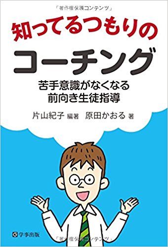 img_20171007-185828.jpg