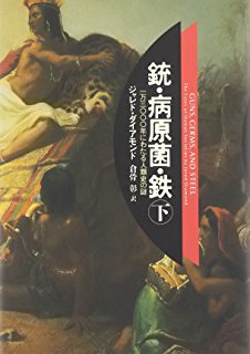 img_20170529-042938.jpg