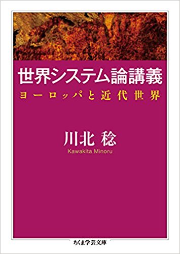 img_20180121-140210.jpg