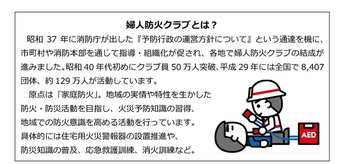 img_20190219-080810.jpg