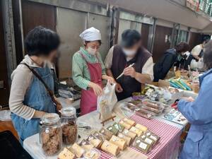 img_20250603-164414.jpg