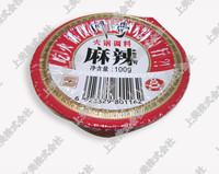 川崎麻辣火鍋料/しゃぶしゃぶ付け調味料100g