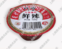 川崎鮮辣火鍋料/しゃぶしゃぶ付け調味料100g