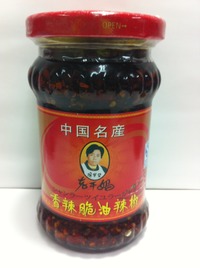 老干媽 香辣脆油辣椒/玉ねぎ辣油210g