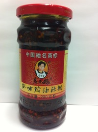 老干媽 風味鶏油辣椒/骨付きチキン辣油280g