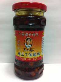 老干媽 辣三丁油辣椒/三種類具入りラー油280g