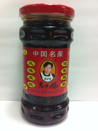 老干媽  風味豆鼓油制辣椒/豆鼓辣油280g