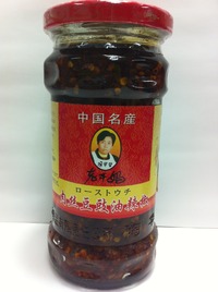 老干媽  肉絲豆 豆支 油辣椒/肉入り豆 豆支 辣油280g