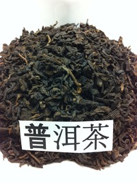 普耳茶/プーアール茶1kg