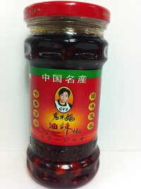 老干媽 油辣椒/ピーナッツ辣油275g