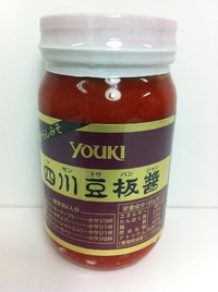 youki 四川豆板醤/シセントウバンジャン255g