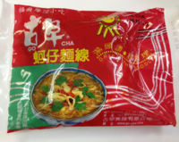 台湾古早虫可仔麺線300g