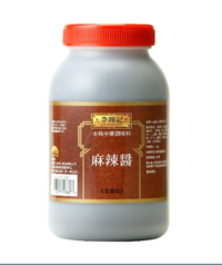 李錦記 麻辣醤/マーラージャン1kg