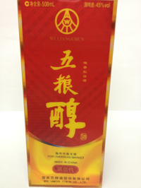 宜賓五梁醇45度　500ml