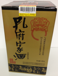 孔府家酒39度　500ml