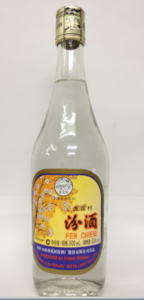 杏花村汾酒53度　500ml