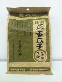 洽洽原香瓜子/しお味ひまわりの種260g