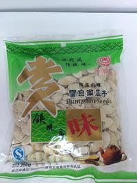 謝記南瓜子(鉄観音味)/かぼちゃの種250g