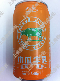 台湾　名屋木瓜牛乳／パパイヤミルクドリンク340ml