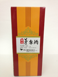 台湾玉山茅台(54度)500ml
