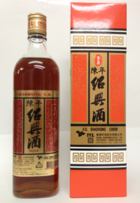 台湾玉泉陳年紹興酒(16.5度)600ml