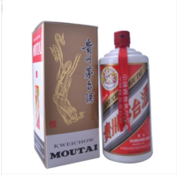 飛天貴州茅台53度　500ml