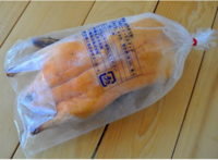 北京考鴨/北京ダックＭ　約1.6～1.8kg　冷凍品