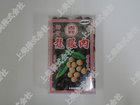 台湾龍眼肉/リュウガンの肉 600g±5%
