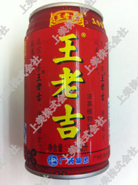 中国 廣藥王老吉／ワンラオジー  310ml