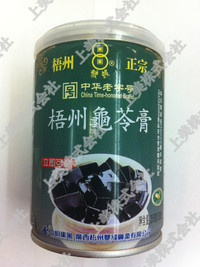 中国 龜苓膏／亀ゼリー250g