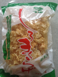 白木耳/乾燥白きくらげ100g
