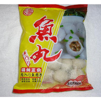 福州魚丸/肉入り魚団子400g　冷凍品