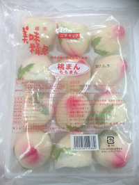 日玉 寿桃/桃マン(12個入り)600g　冷凍品