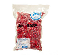 タイ産冷凍紅辣椒/冷凍赤唐辛子500g 冷凍品
