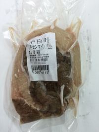 牛百叶/牛センマイ500g　冷凍品