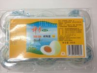 神丹咸鴨蛋/茹で塩卵6個入
