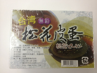 台湾皮蛋/ピータン6個入