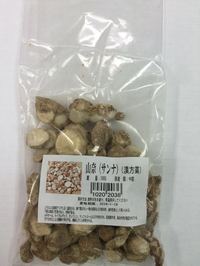 山奈片/サンナ100g