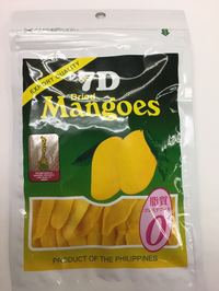 菲律賓7D芒果幹/ﾌｨﾘﾋﾟﾝ産7Dﾄﾞﾗｲﾏﾝｺﾞｰ  脂質0  70ｇ