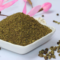 四川漢源青花椒面(麻椒面)/青花椒パウダー 500g