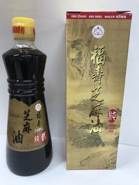 台湾福壽芝麻油/黒ごま油500g