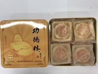 功徳林素食月餅82gｘ8個入り