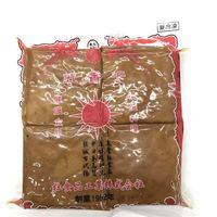 杜食品五香豆干/味付け豆腐450g（4枚入）　冷蔵品