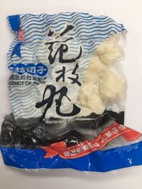 台灣漁港花枝丸 /いか団子450g　冷凍品
