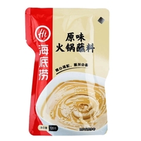 海底撈原味火鍋沾料/ごまだれ120g