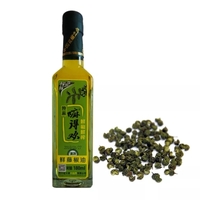 漢源鮮藤椒油/ラタンペッパー油180ml