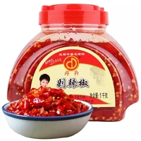 丹丹朶辣椒/唐辛子塩付1Kg