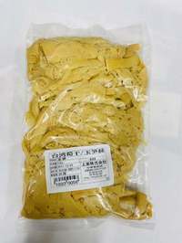 台湾筍干/干し筍600g